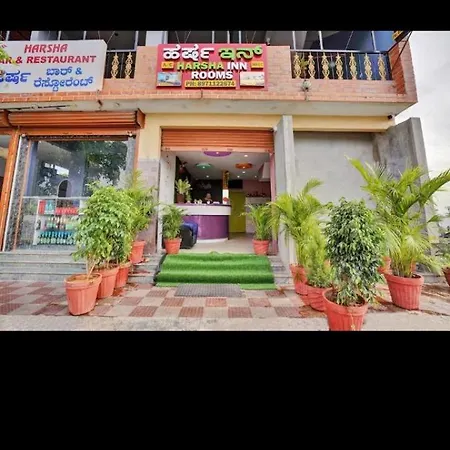 Harsha Inn